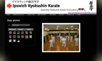 karate